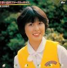 三谷晃代
