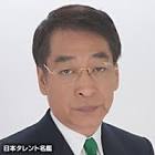 浅見小四郎