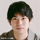 渡辺大知