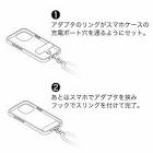 スワニルダ (ストブ)