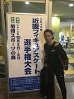 アネザイチカ
