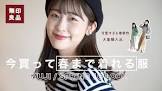 ゆべし (Youtuber)