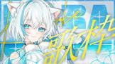 沫雪ゆうり