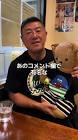 渡邉大吾
