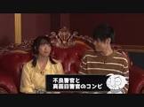 藤野裕規
