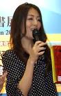小林優美 (歌手)