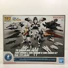 コアガンダム