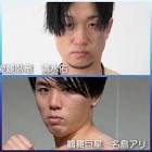 刃駈