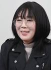 中野聡子