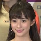 掛橋沙耶香