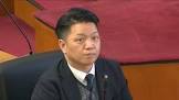 永野耕平