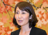 森上亜希子