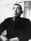 大西愛治郎