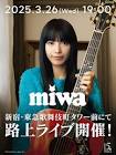 miwa