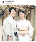 美元