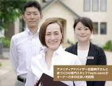 近藤典子 (アメニティーアドバイザー)