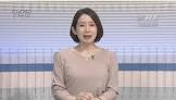 橋詰彩季