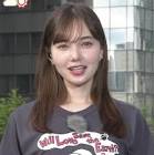 マーシュ彩