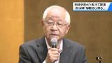 田崎史郎