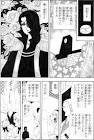 魔夜峰央