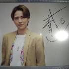 青騎司