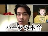 ミカイルラジオ