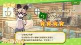 リカオン (けものフレンズ)