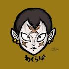 わくら (イラストレーター)