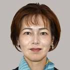 林元政子
