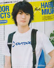 松本コンチータ