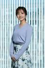 南後杏子