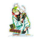 征木北斎 (風来BOY)