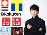 佐藤可士和