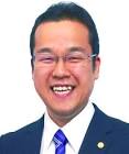 黒田大輔 (行政書士・社会保険労務士)