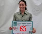 青柳愛