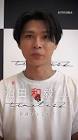 沼田和毅