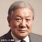 睦五朗