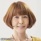 菊池志穂