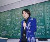 竹内睦泰