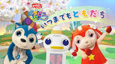 ムームー (ガラピコぷ〜)