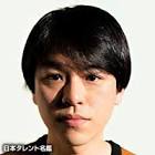 長村航希