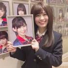 岡田美紅