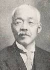 磯田粂三郎