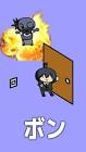 マヨネーズ.exe