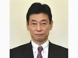 西村康稔