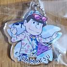 松野玲