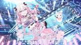 龍ヶ浜ゅぇ