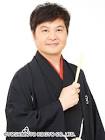 月亭方正 (山崎邦正)