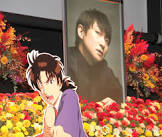 松野太紀