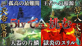 ライト (ゲーム実況)